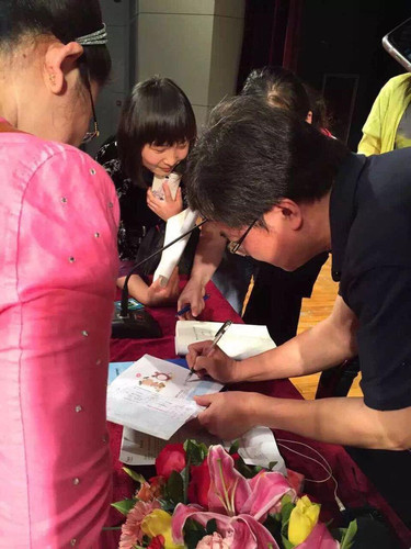 東奧好老師--郭守杰