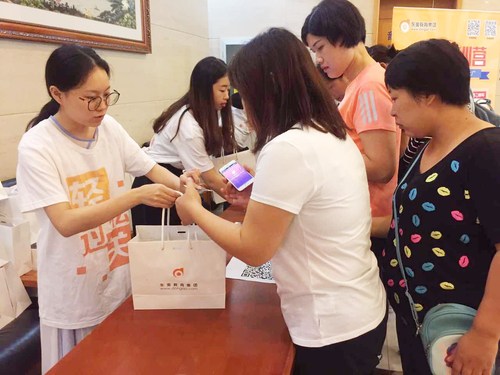 中級會計集訓(xùn)營