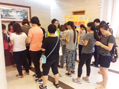 中級會計集訓(xùn)營