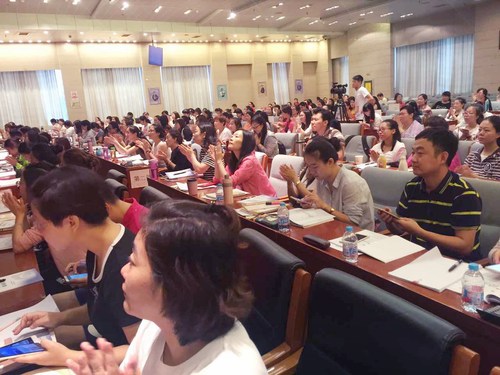 中級會計集訓(xùn)營