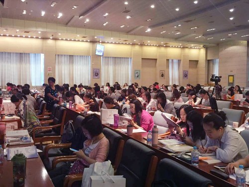 中級會計集訓(xùn)營