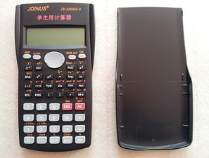 中級(jí)會(huì)計(jì)師