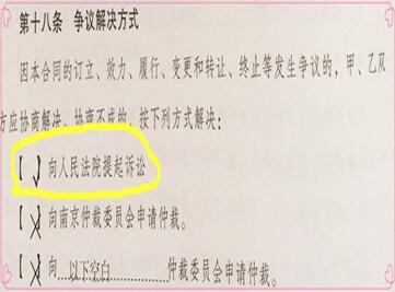 初級(jí)會(huì)計(jì) 初級(jí)會(huì)計(jì)