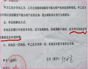 初級(jí)會(huì)計(jì)職稱 初級(jí)會(huì)計(jì)職稱