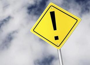 高級會計師準(zhǔn)考證