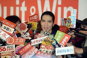 注冊(cè)會(huì)計(jì)師