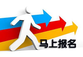 注冊(cè)會(huì)計(jì)師