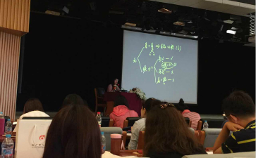 中級(jí)會(huì)計(jì)師