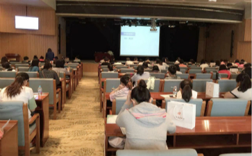 中級(jí)會(huì)計(jì)職稱