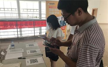 中級會計師考試