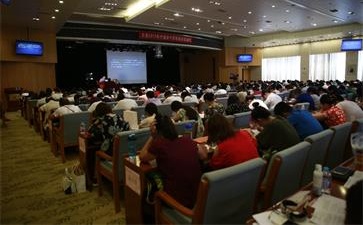 中級(jí)會(huì)計(jì)師