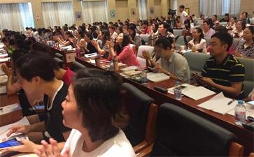 中級(jí)會(huì)計(jì)師