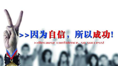 稅務(wù)師備考經(jīng)驗(yàn)