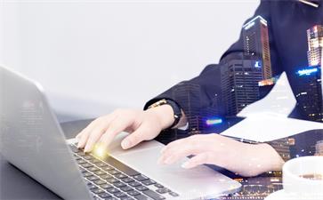 中級(jí)會(huì)計(jì)師