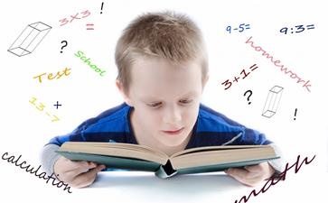 中級(jí)會(huì)計(jì)師