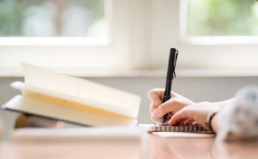 中級會(huì)計(jì)師