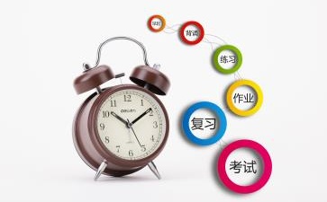 中級(jí)會(huì)計(jì)師