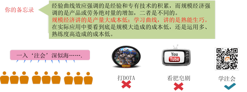 注冊(cè)會(huì)計(jì)師 注冊(cè)會(huì)計(jì)師