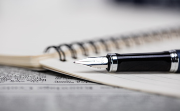 中級(jí)會(huì)計(jì)師