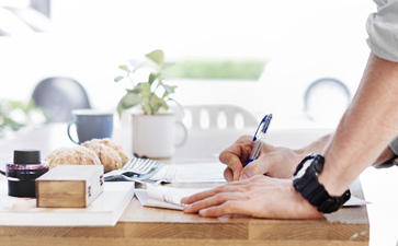 財稅等級考試 財稅等級考試