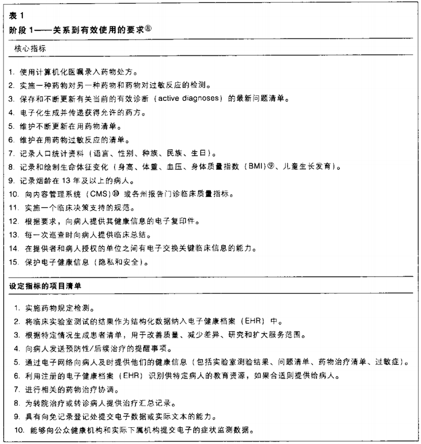 微信圖片_20171009143259