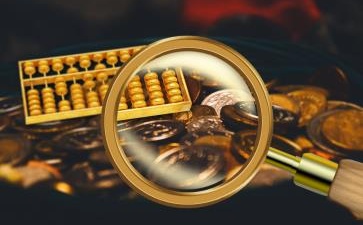 中級會(huì)計(jì)職稱證書領(lǐng)取