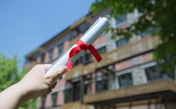 中級(jí)會(huì)計(jì)師