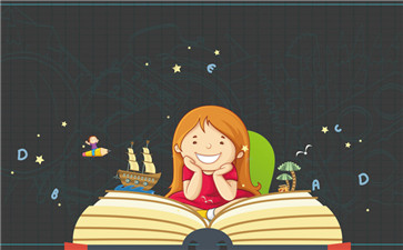 會計(jì)從業(yè)