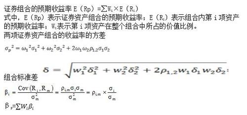 稅務(wù)師3 稅務(wù)師3
