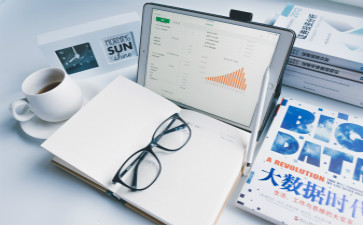 稅務(wù)師 稅務(wù)師