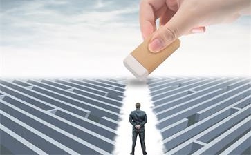 中級(jí)會(huì)計(jì)職稱(chēng)