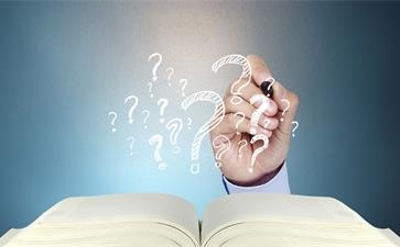 中級會計(jì)職稱