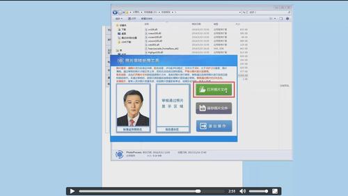 初級(jí)會(huì)計(jì)報(bào)名流程