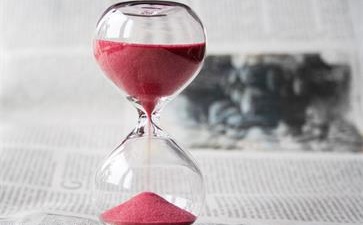 中級(jí)會(huì)計(jì)師