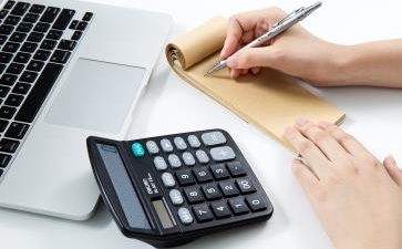 中級(jí)會(huì)計(jì)師