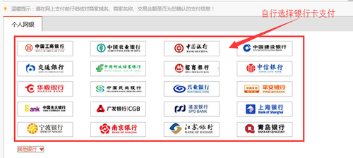 初級(jí)會(huì)計(jì)師考試