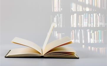 中級(jí)會(huì)計(jì)師