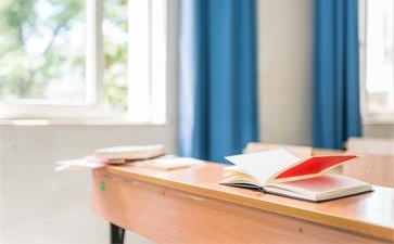 中級(jí)會(huì)計(jì)師