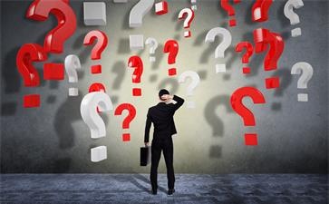 中級(jí)會(huì)計(jì)師