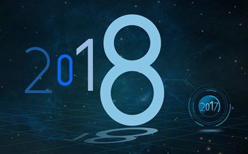 高級會計師考試