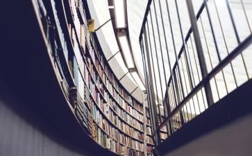 中級(jí)會(huì)計(jì)師