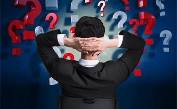 中級(jí)會(huì)計(jì)師