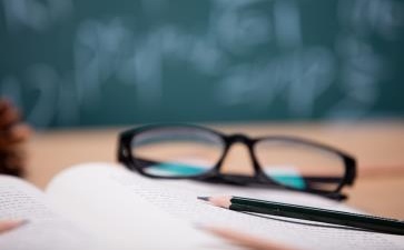 中級會計(jì)師