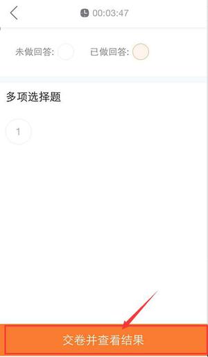 初級(jí)會(huì)計(jì)職稱