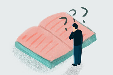 中級(jí)會(huì)計(jì)職稱(chēng)