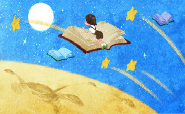 證券從業(yè)考試備考