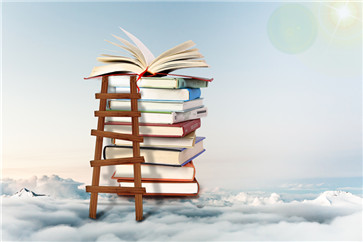 中級(jí)會(huì)計(jì)職稱