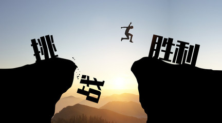 高級會(huì)計(jì)師考試