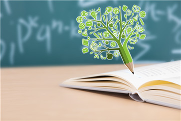 中級(jí)會(huì)計(jì)職稱(chēng)