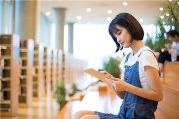 中級(jí)會(huì)計(jì)職稱